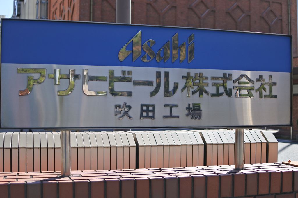 f:id:sukesaan:20191104231002j:plain f:id:sukesaan:20191104231002j:plain