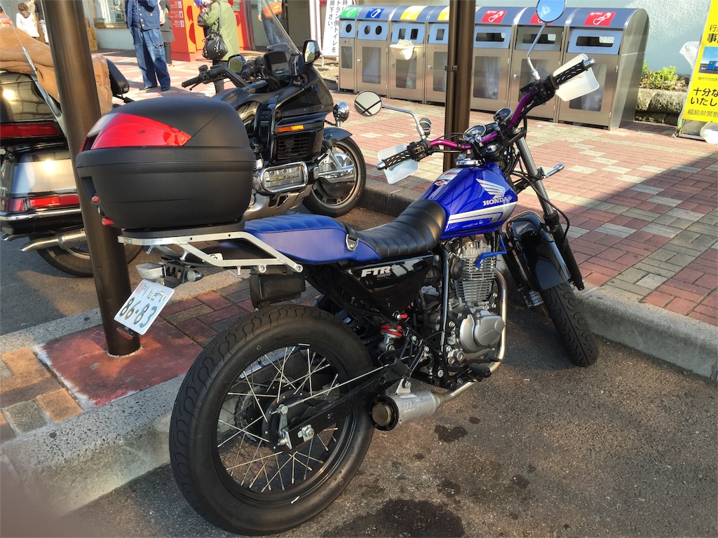 f:id:sukesan1107:20151025174816j:image f:id:sukesan1107:20151025174816j:image