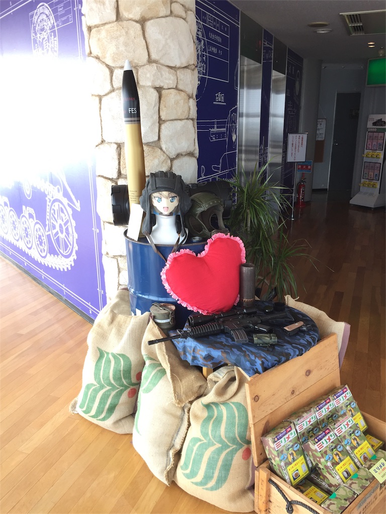 f:id:sukesan1107:20151025175648j:image f:id:sukesan1107:20151025175648j:image