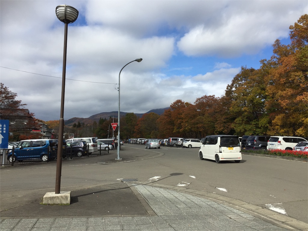 f:id:sukesan1107:20151103193523j:image f:id:sukesan1107:20151103193523j:image
