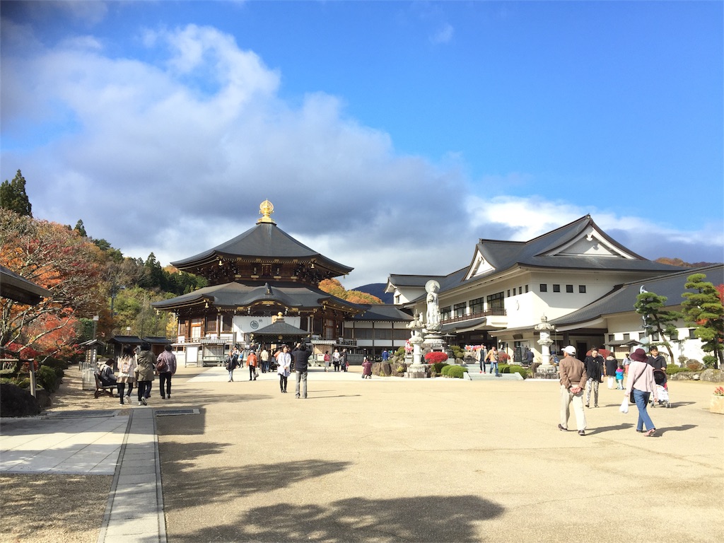f:id:sukesan1107:20151104125617j:image f:id:sukesan1107:20151104125617j:image