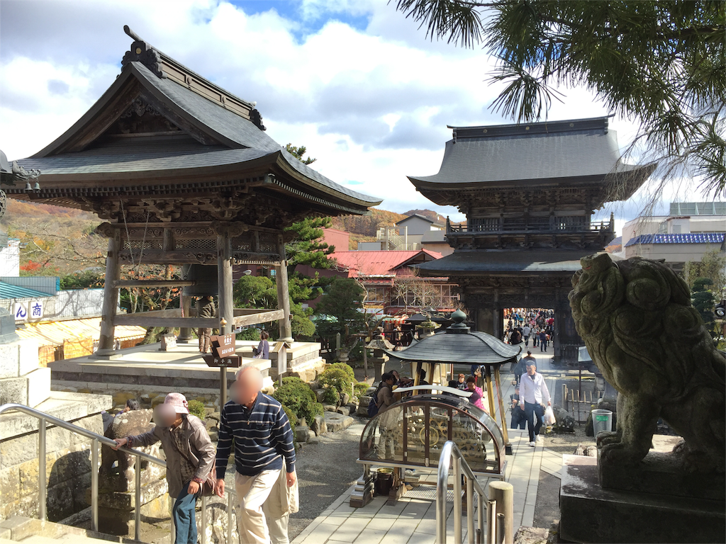 f:id:sukesan1107:20151104130533p:image f:id:sukesan1107:20151104130533p:image
