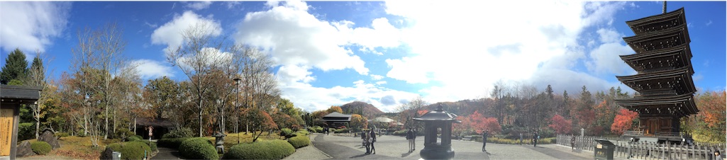 f:id:sukesan1107:20151104130958j:image f:id:sukesan1107:20151104130958j:image