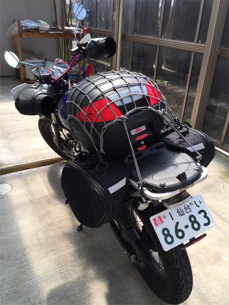 f:id:sukesan1107:20160423134917j:image f:id:sukesan1107:20160423134917j:image