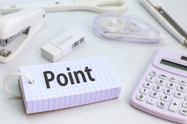 f:id:sukesan23:20210213115333j:plain