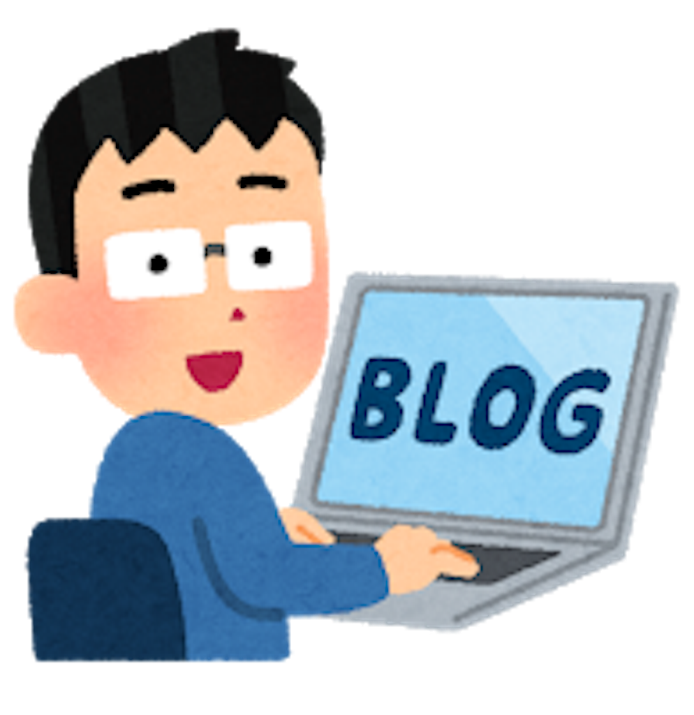 f:id:sukesan84:20180907214204p:image f:id:sukesan84:20180907214204p:image