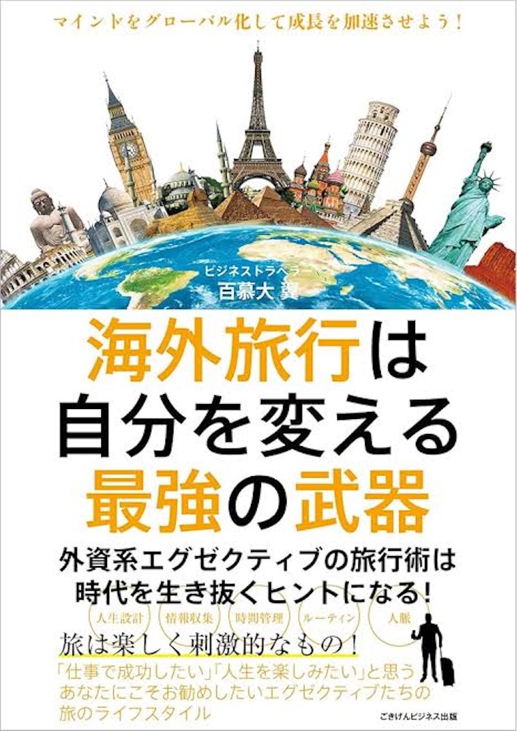 f:id:sukesuke-blog:20250116134111j:image f:id:sukesuke-blog:20250116134111j:image