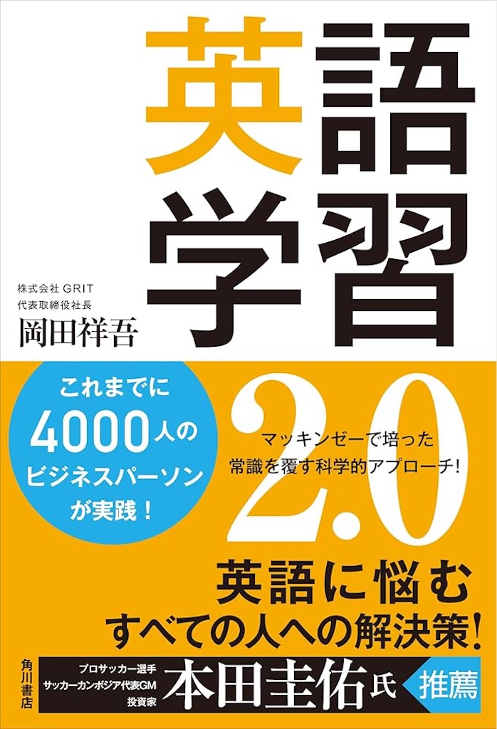 f:id:sukesuke-blog:20260212110408j:image f:id:sukesuke-blog:20260212110408j:image