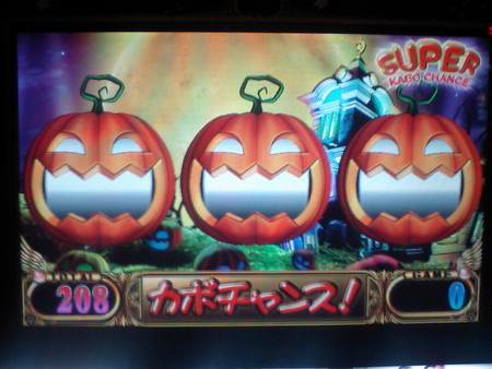 f:id:suketeiru:20080206195810j:image