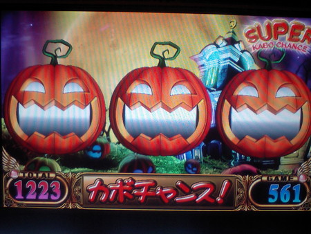 f:id:suketeiru:20080206204457j:image