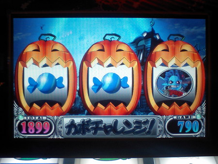 f:id:suketeiru:20080206210720j:image