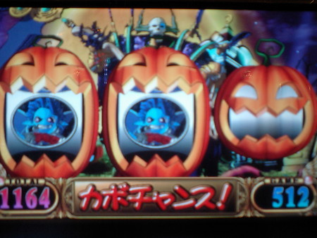 f:id:suketeiru:20080225211719j:image