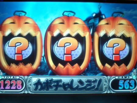 f:id:suketeiru:20080225212203j:image