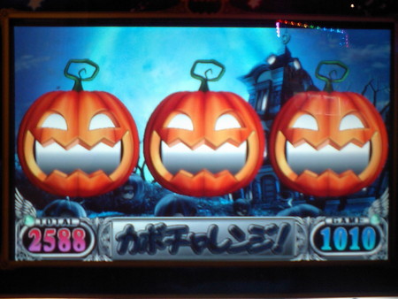f:id:suketeiru:20080406161634j:image
