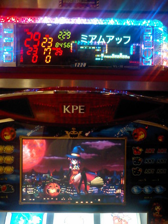f:id:suketeiru:20080406220406j:image