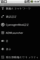 f:id:sukeza:20110924155109p:image:small f:id:sukeza:20110924155109p:image:small