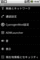 f:id:sukeza:20110924155111p:image:small f:id:sukeza:20110924155111p:image:small