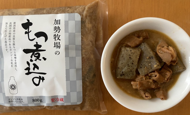 加勢牧場のもつ煮