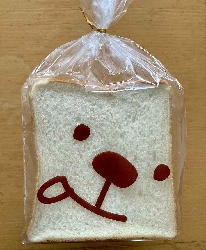 北欧クラフトベーカリーのパンを食べてみての感想