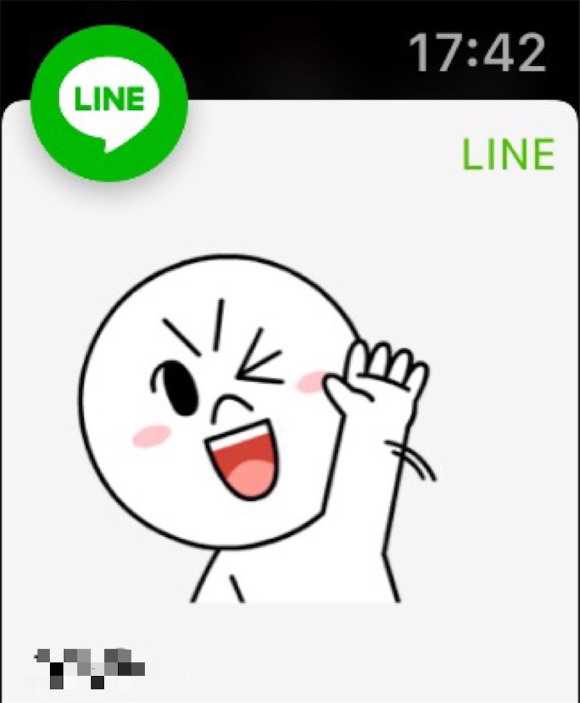 f:id:sukiblotan:20190303223003j:plain f:id:sukiblotan:20190303223003j:plain