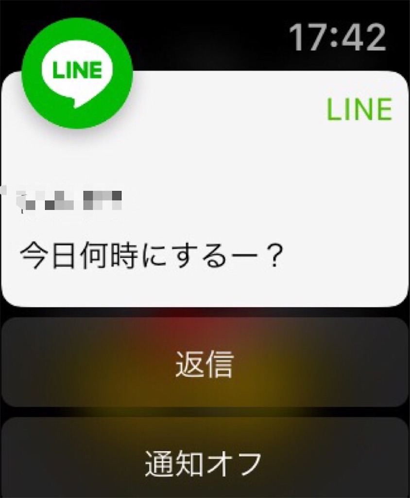 f:id:sukiblotan:20190303223032j:plain f:id:sukiblotan:20190303223032j:plain