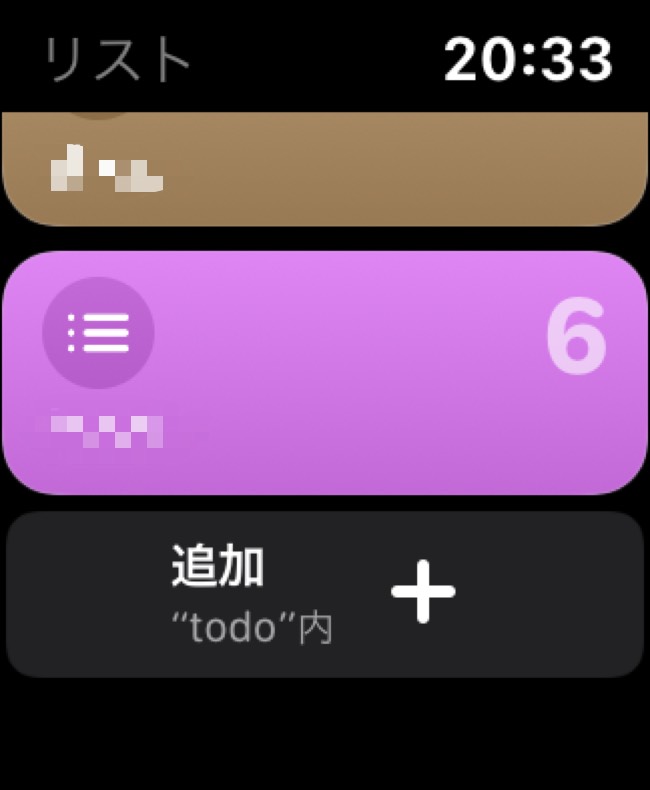 f:id:sukiblotan:20191024211507j:plain f:id:sukiblotan:20191024211507j:plain