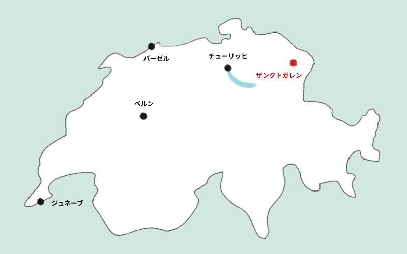 元在住者解説】ザンクトガレン観光ガイド｜世界遺産の修道院図書館ほか