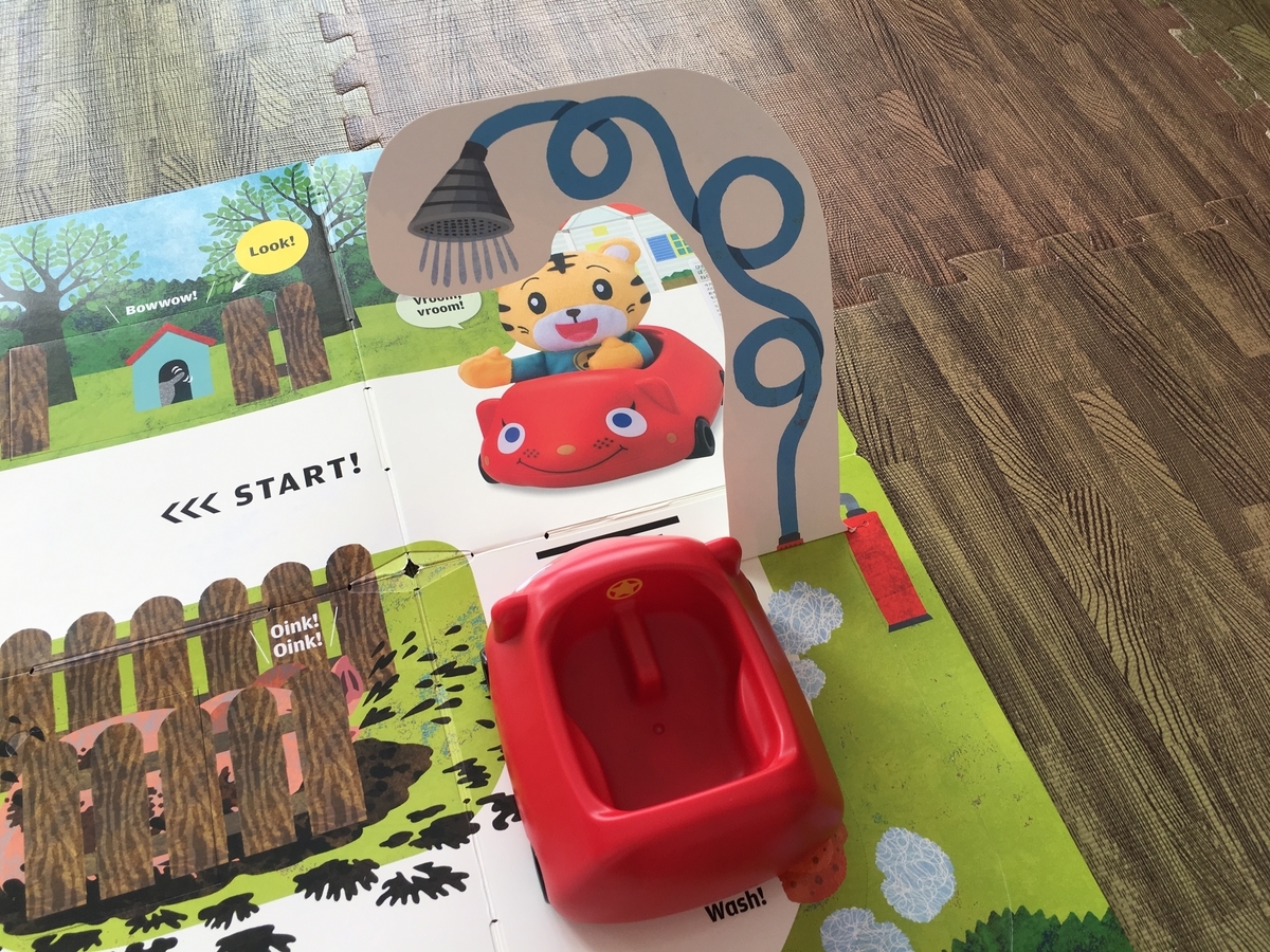 こどもちゃれんじ3年分とEnglish少し Hi, everyone! 今日は2・3歳向け〈ぽけっと English〉3月開講号