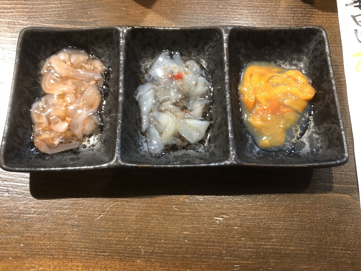 f:id:sukima_93:20191006095235j:plain f:id:sukima_93:20191006095235j:plain