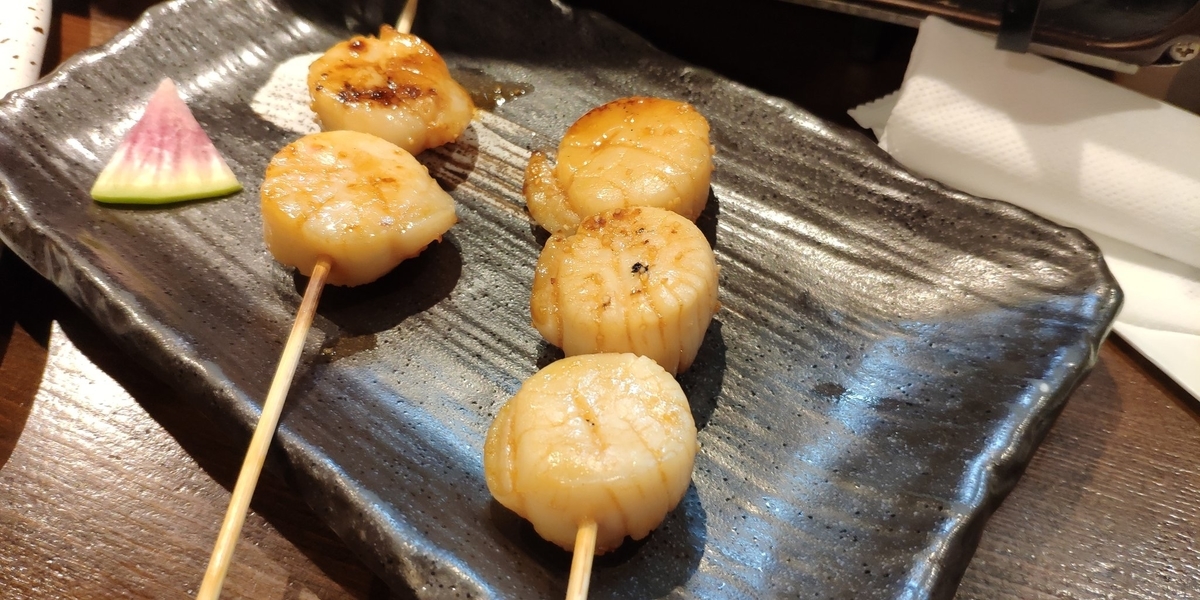 f:id:sukima_93:20191006104931j:plain f:id:sukima_93:20191006104931j:plain