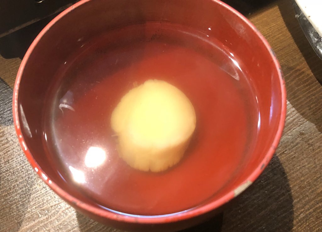f:id:sukima_93:20191006112337j:plain f:id:sukima_93:20191006112337j:plain