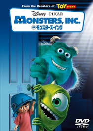 子供に見せたいディズニーピクサー社の長編アニメ映画を全部紹介する スキクエ 子供に見せたいディズニーピクサー社の長編アニメ映画を全部紹介する スキクエ