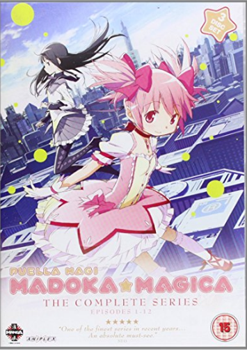 f:id:sukimadayo:20170707165400p:plain