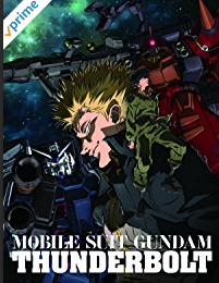 ガンダムの時系列とおすすめポイントを紹介 宇宙世紀シリーズ スキクエ