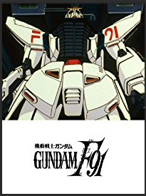 ガンダムの時系列とおすすめポイントを紹介 宇宙世紀シリーズ スキクエ