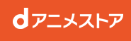 f:id:sukimadayo:20170912061611p:plain f:id:sukimadayo:20170912061611p:plain