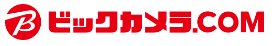 ビックカメラ