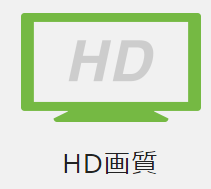 Hulu　HD画質