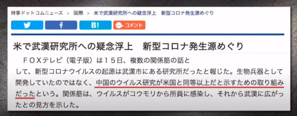 f:id:sukimanavlog:20200515185154p:plain f:id:sukimanavlog:20200515185154p:plain