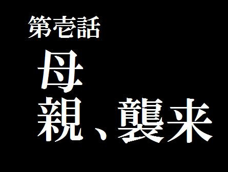 f:id:sukinabundake:20200916225608j:plain