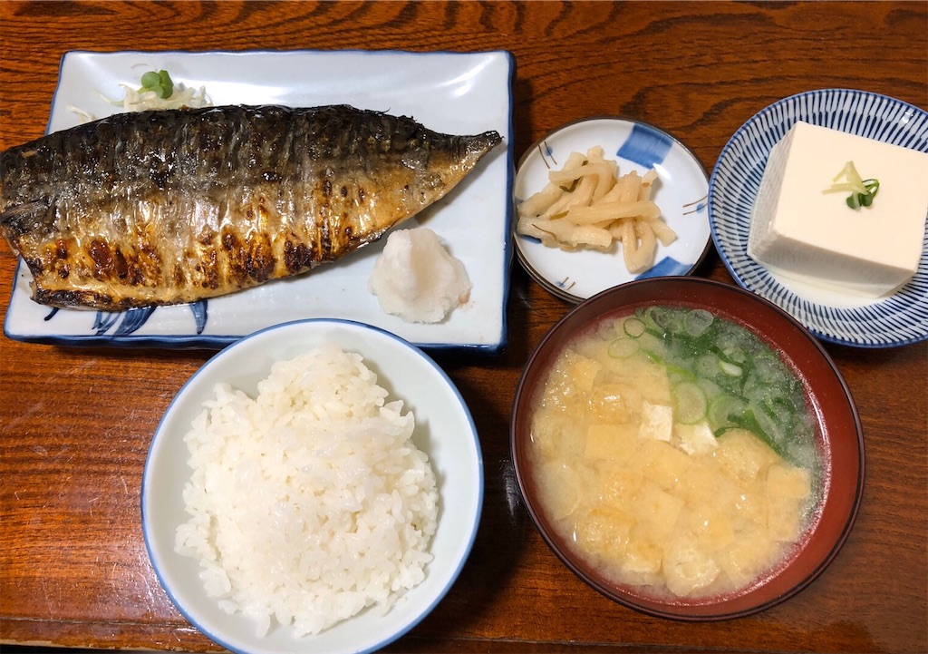 f:id:sukinakotoyaru:20200913164613j:image f:id:sukinakotoyaru:20200913164613j:image