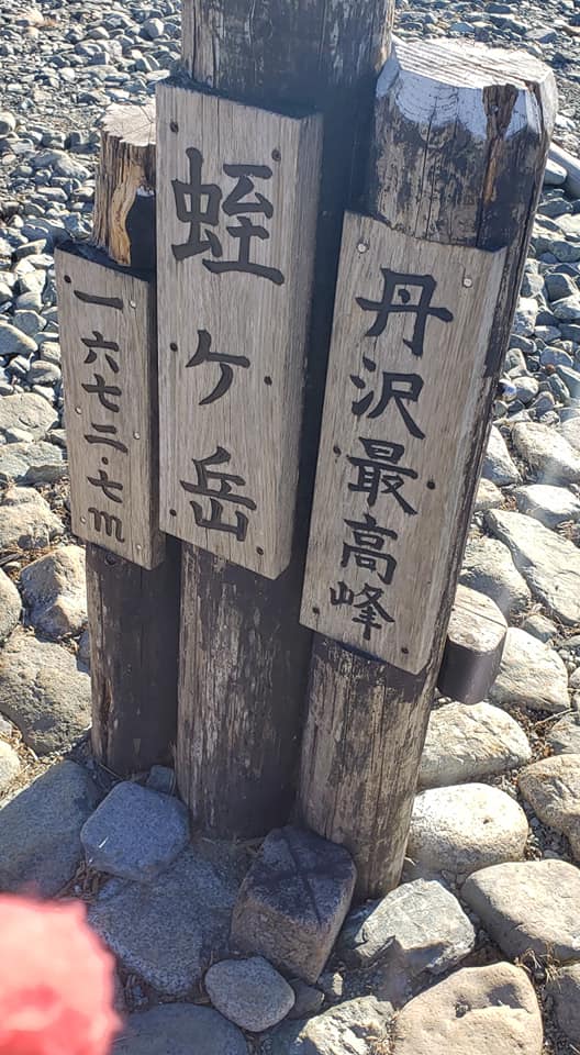f:id:sukinamonomono:20190107231939j:plain f:id:sukinamonomono:20190107231939j:plain