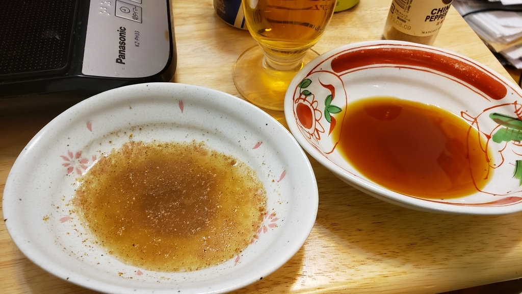 f:id:sukinamonomono:20190222001849j:plain f:id:sukinamonomono:20190222001849j:plain