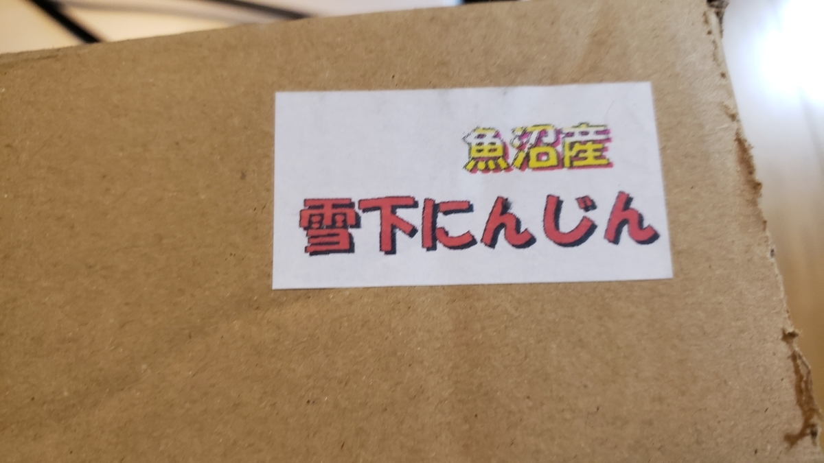 f:id:sukinamonomono:20190321193939j:plain f:id:sukinamonomono:20190321193939j:plain
