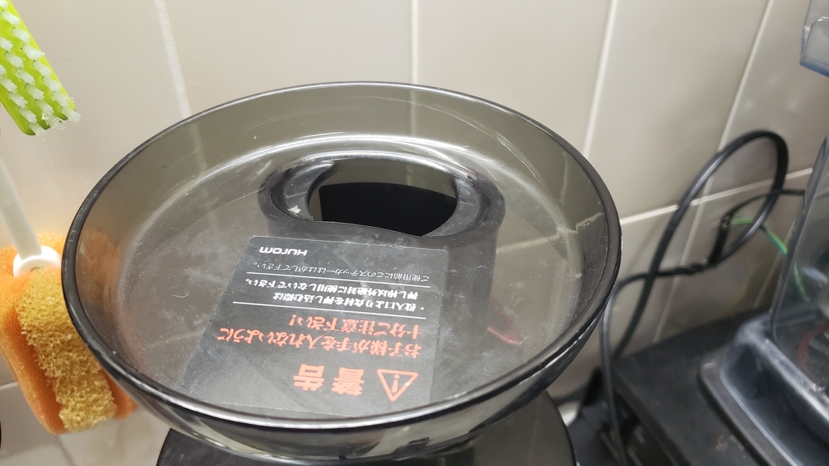f:id:sukinamonomono:20190321194205j:plain f:id:sukinamonomono:20190321194205j:plain