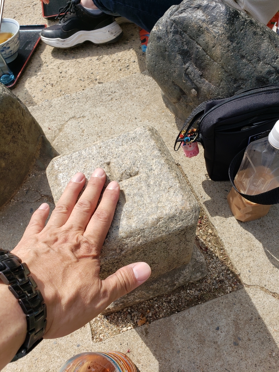 f:id:sukinamonomono:20190508013818j:plain f:id:sukinamonomono:20190508013818j:plain