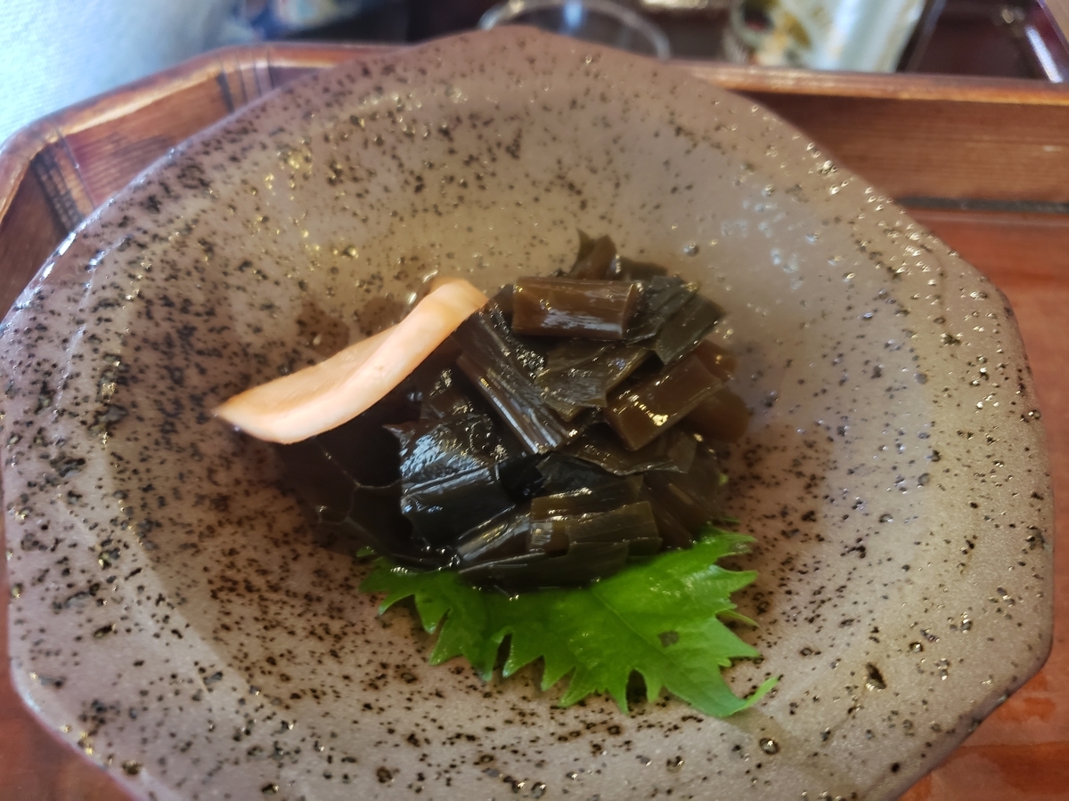 f:id:sukinamonomono:20190609144657j:plain f:id:sukinamonomono:20190609144657j:plain