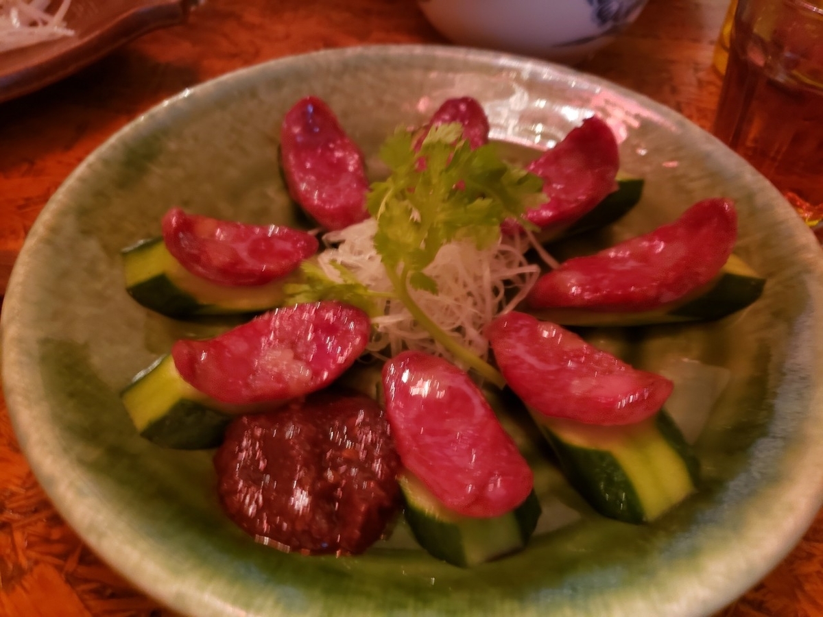 f:id:sukinamonomono:20190701233037j:plain f:id:sukinamonomono:20190701233037j:plain