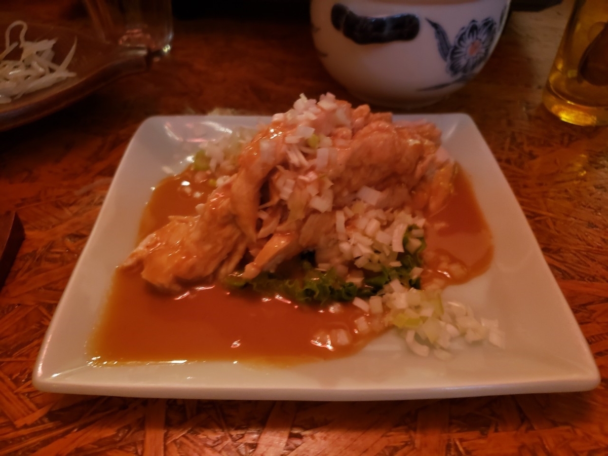 f:id:sukinamonomono:20190701233048j:plain f:id:sukinamonomono:20190701233048j:plain