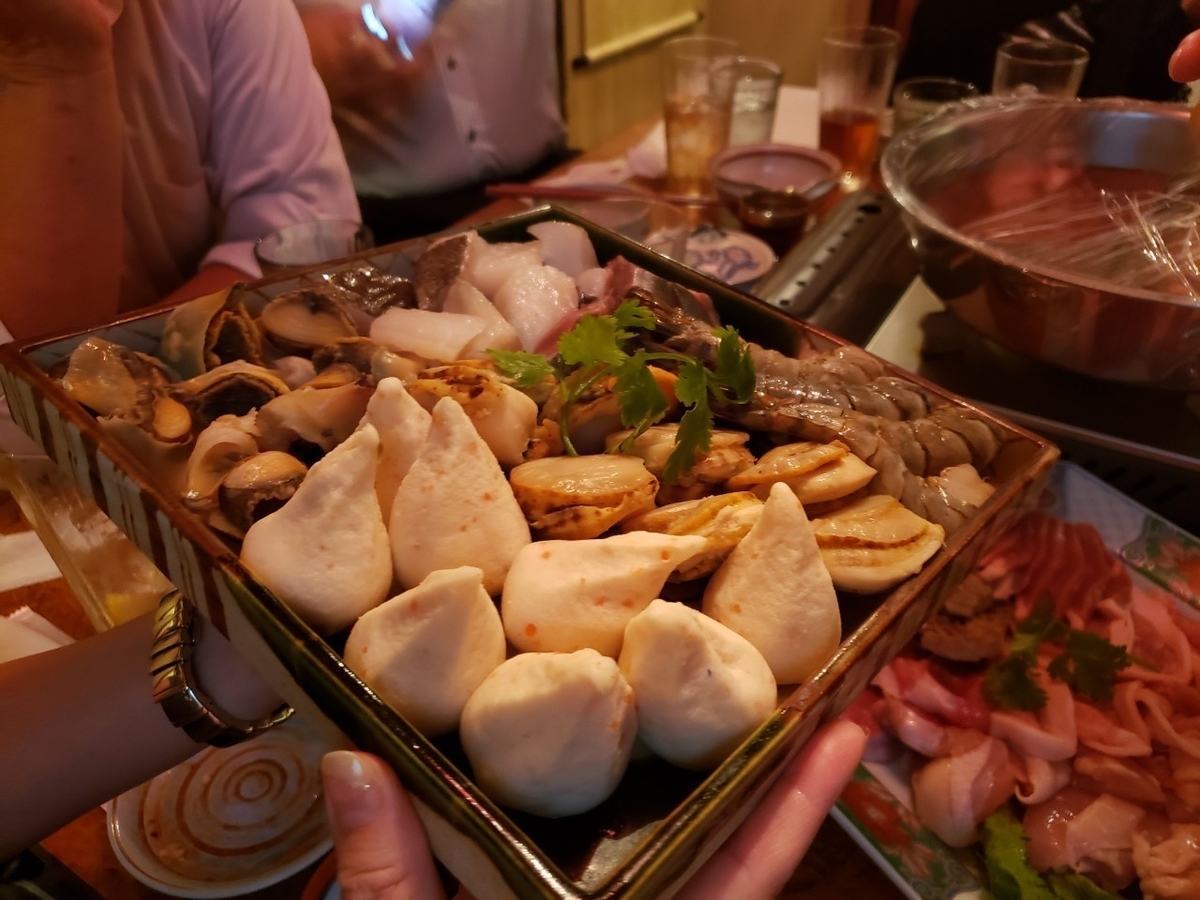 f:id:sukinamonomono:20190702000452j:plain f:id:sukinamonomono:20190702000452j:plain